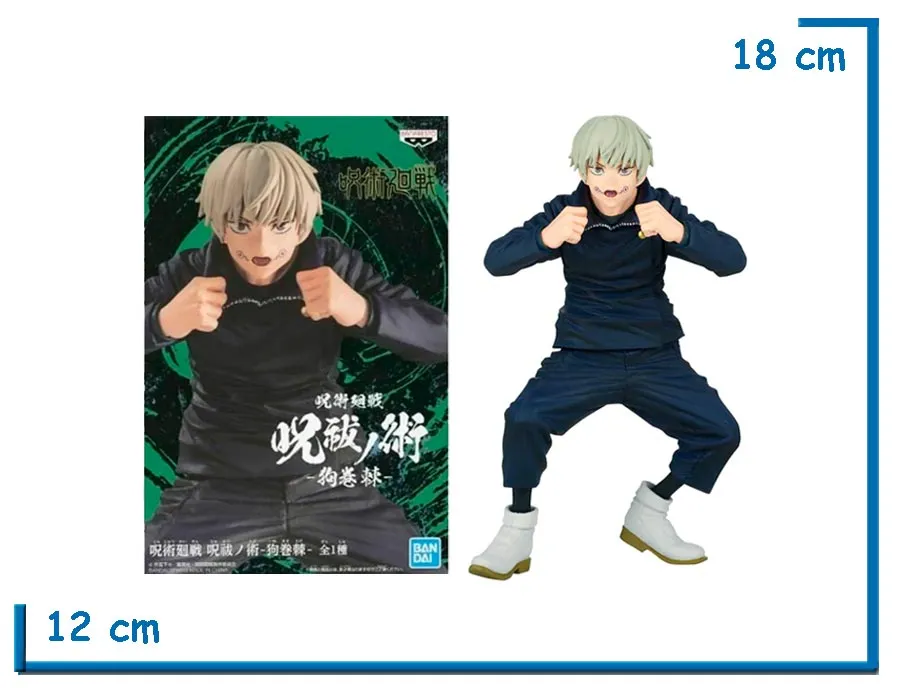 BANPRESTO TOGE INUMAKI JUJUTSU KAISEN FIGURE