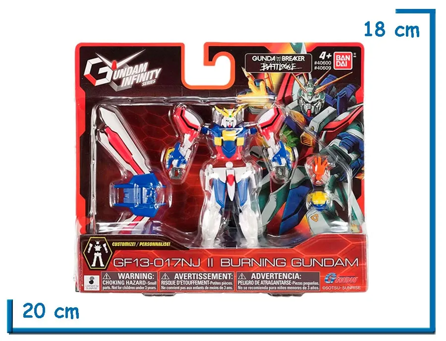 BANDAI GF13-017NJ II BURNING GUNDAM GUNDAM INFINITY SERIES 13CM