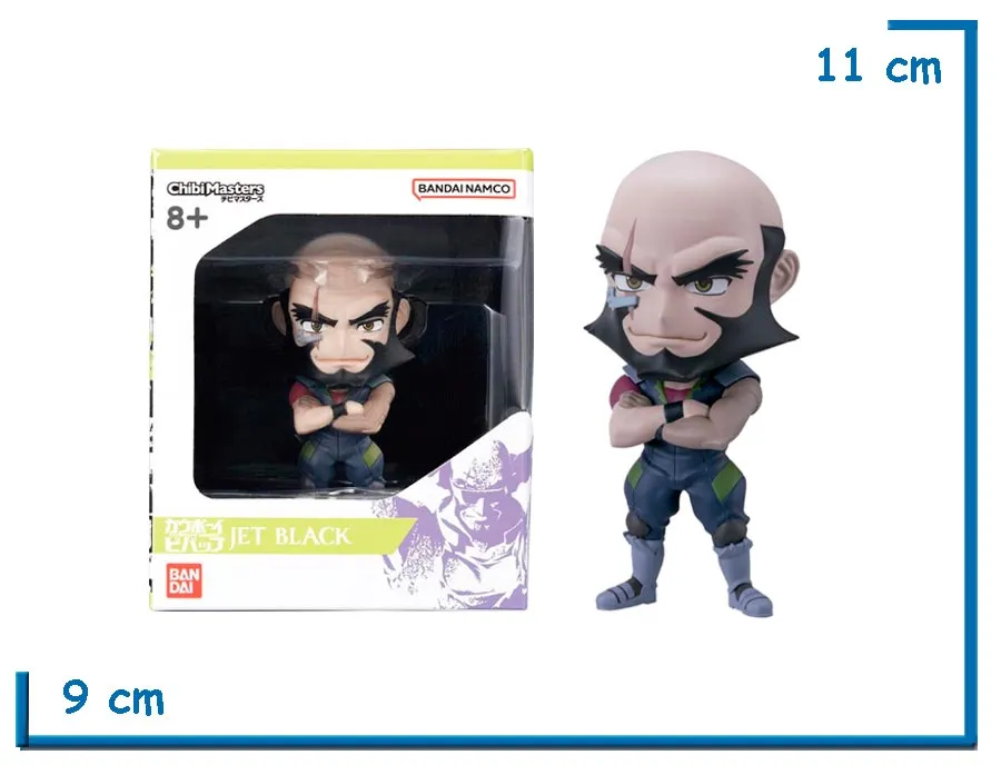 BANDAI JET BLACK COWBOY BEBOP CHIBI MASTERS