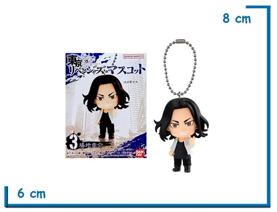 BANDAI BAJI TOKYO REVENGERS KEYCHAIN