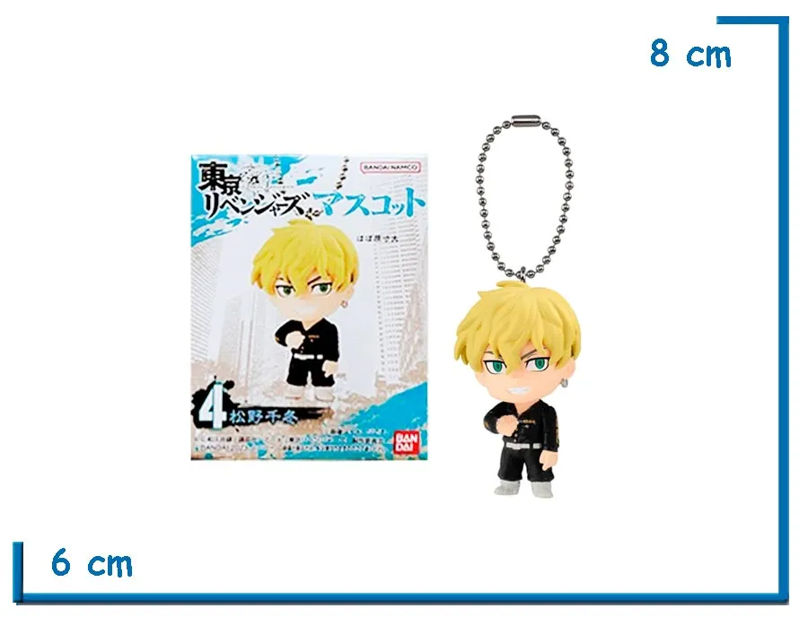 BANDAI CHIFUYU TOKYO REVENGERS KEYCHAIN