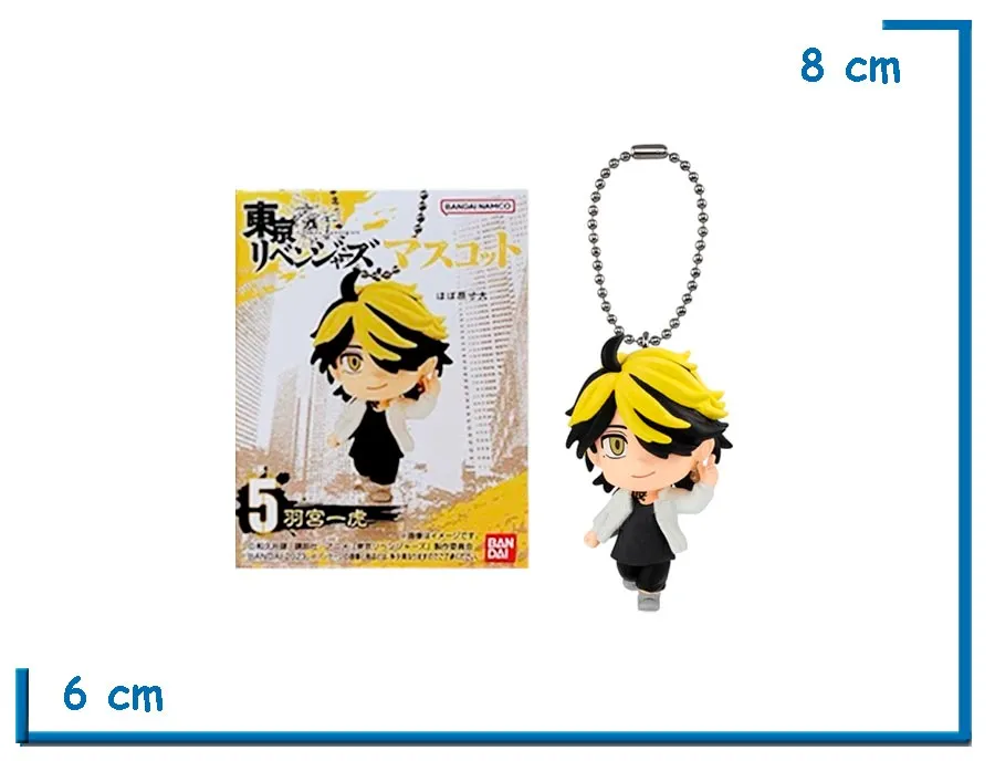 BANDAI KAZUTORA TOKYO REVENGERS KEYCHAIN