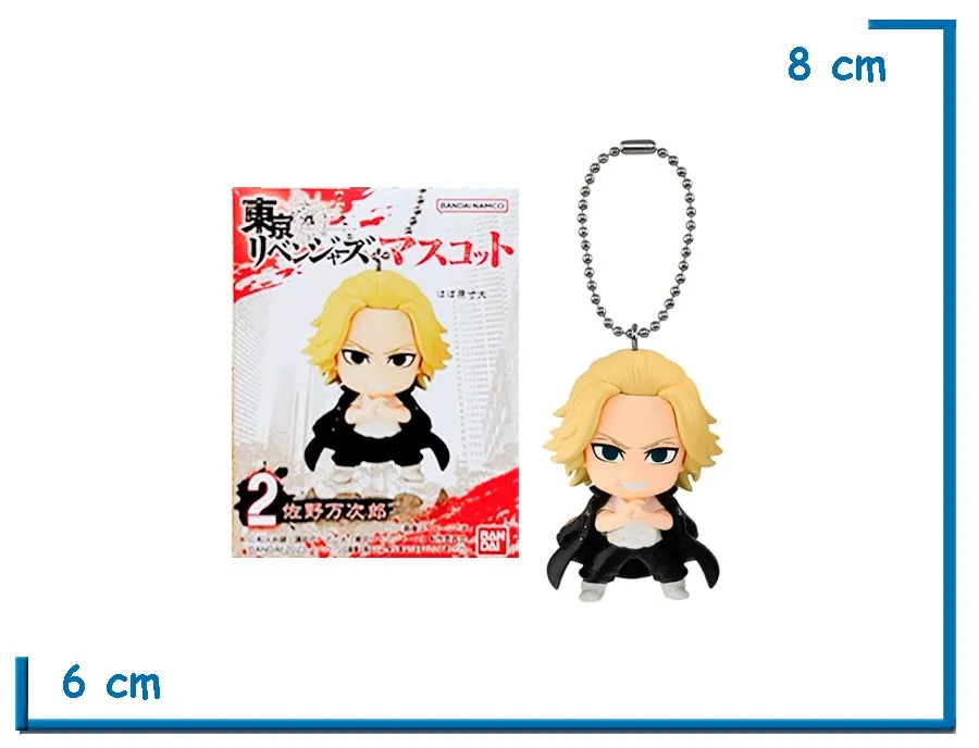 BANDAI MANJIRO TOKYO REVENGERS KEYCHAIN