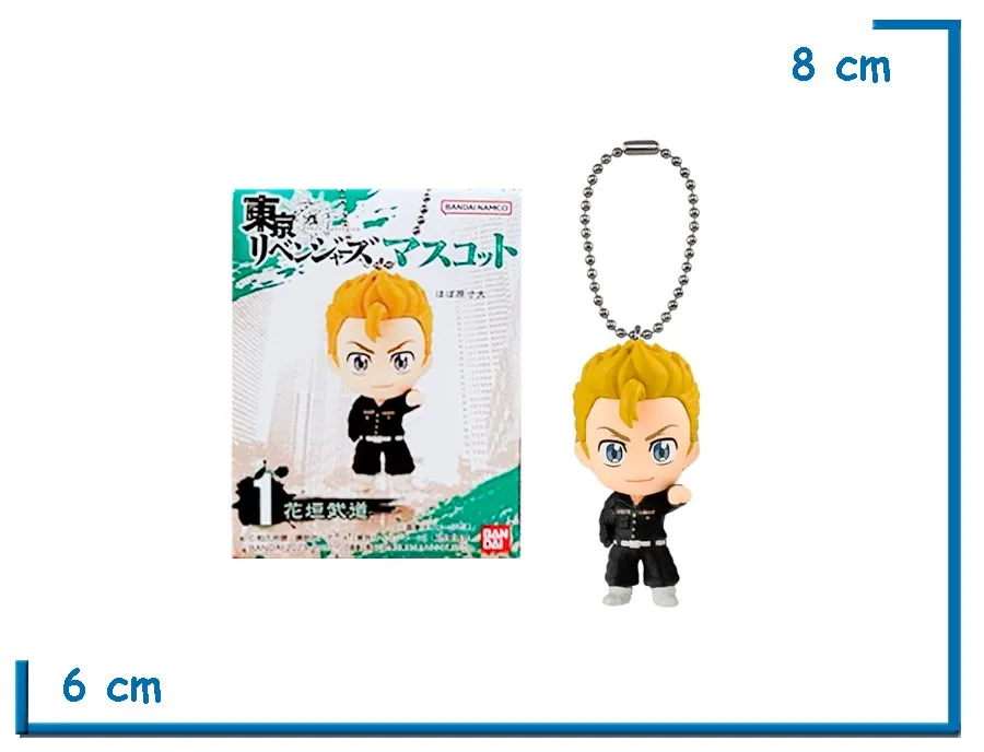 BANDAI TAKEMICHI TOKYO REVENGERS KEYCHAIN